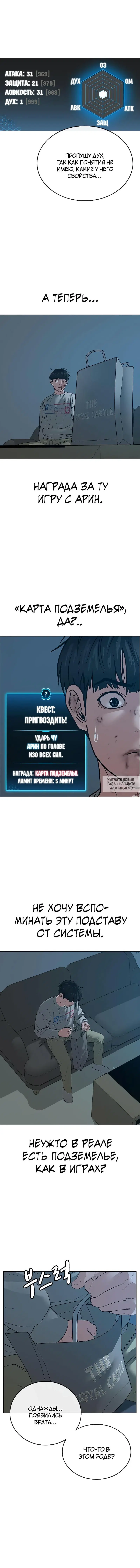 Page 17.000