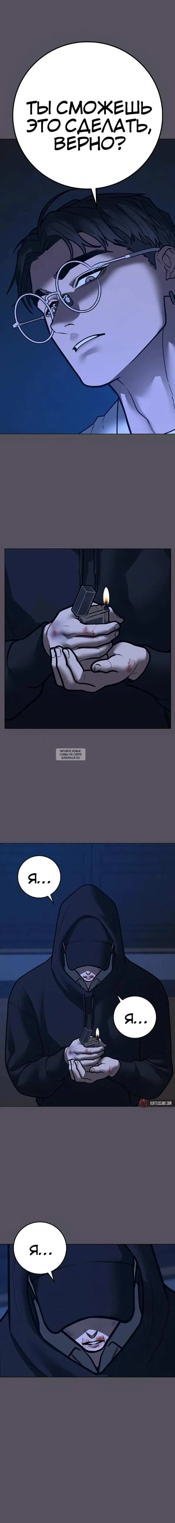 Page 17.000