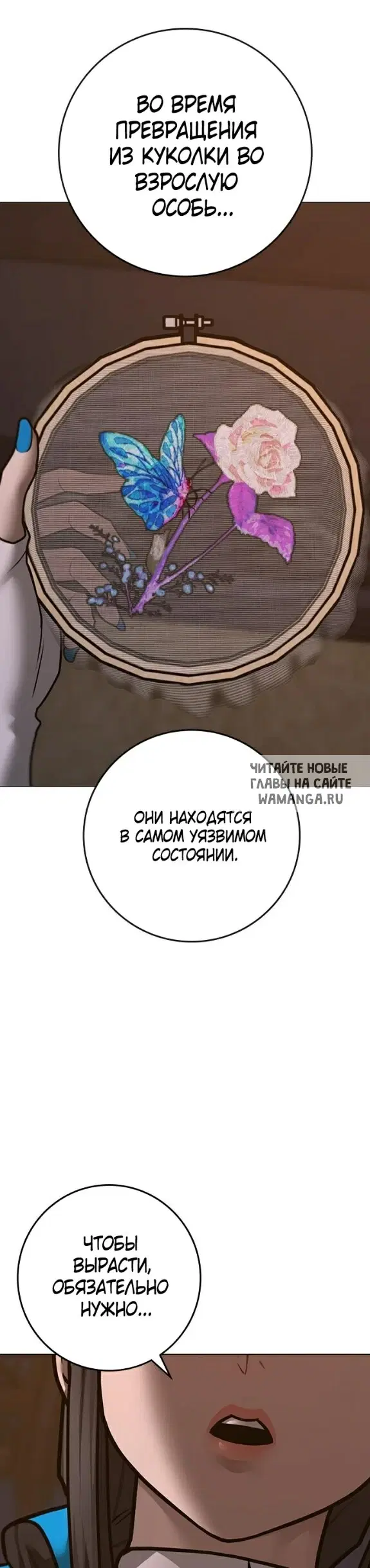 Page 17.000