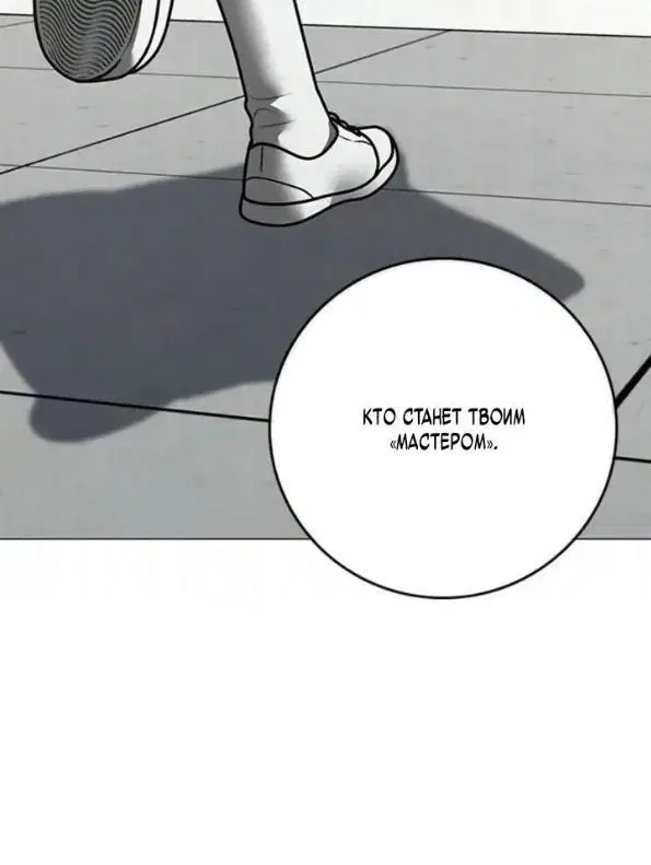 Page 17.001