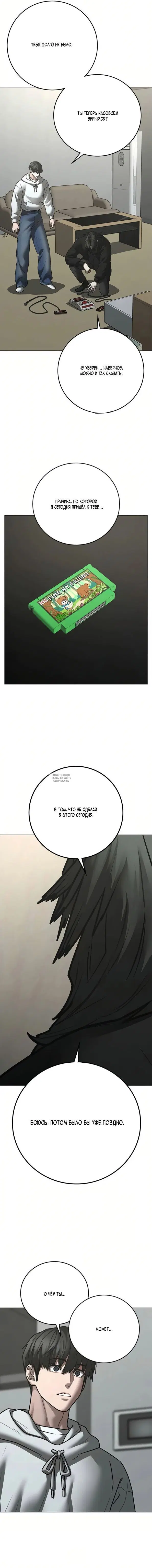 Page 17.000