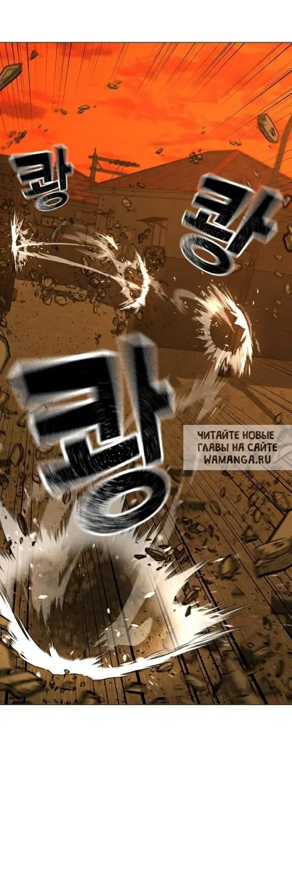 Page 18.000