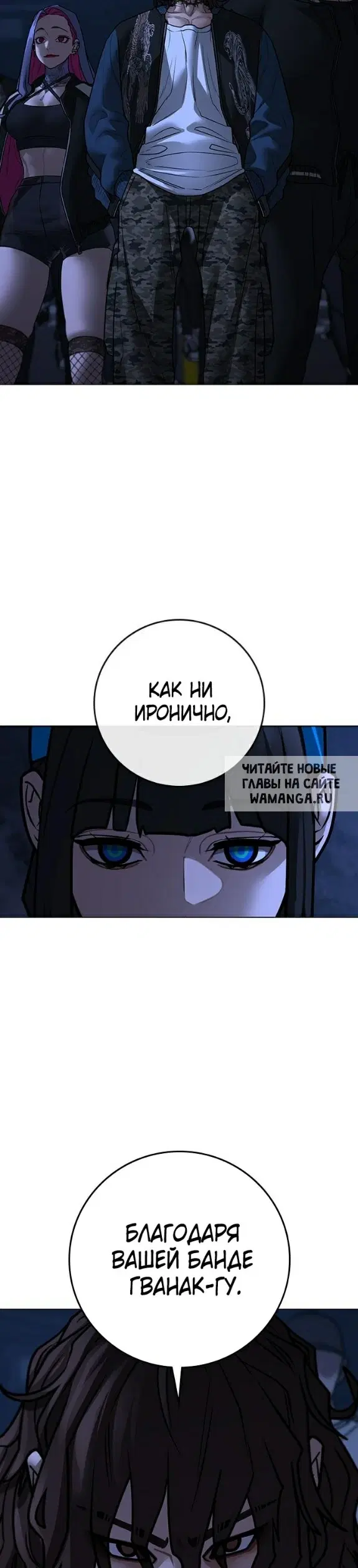 Page 18.000