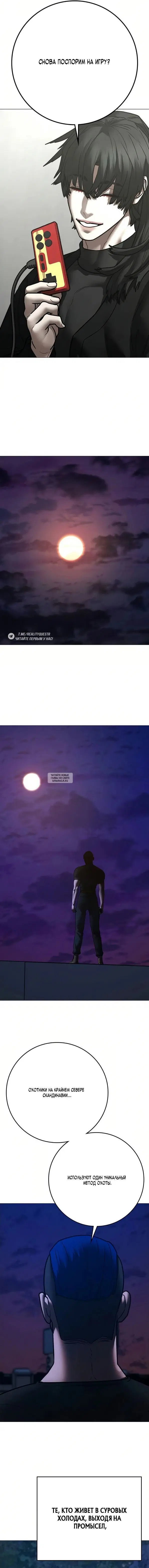 Page 18.000