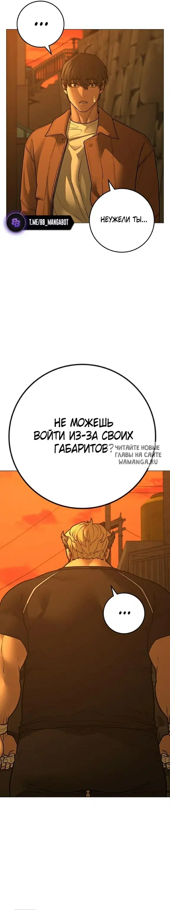 Page 19.000