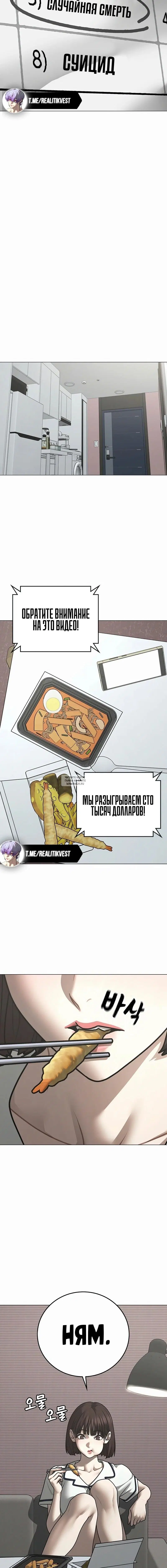 Page 19.000