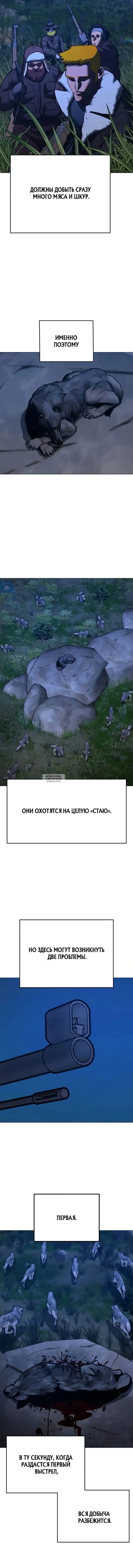 Page 19.000