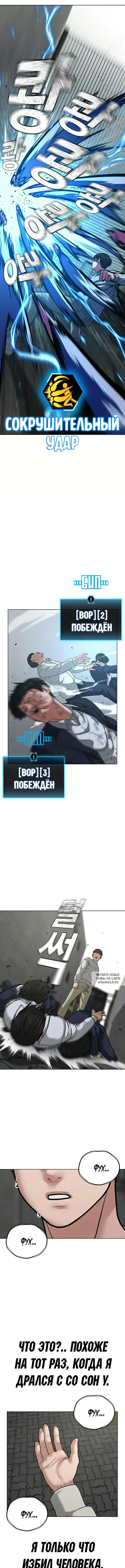 Page 10.000