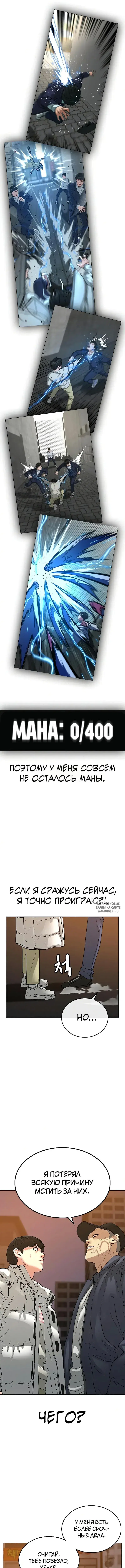 Page 10.000