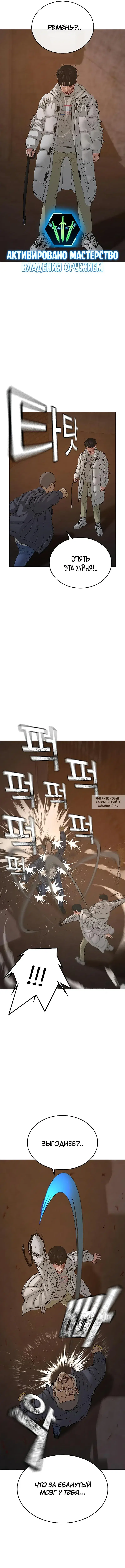 Page 10.000