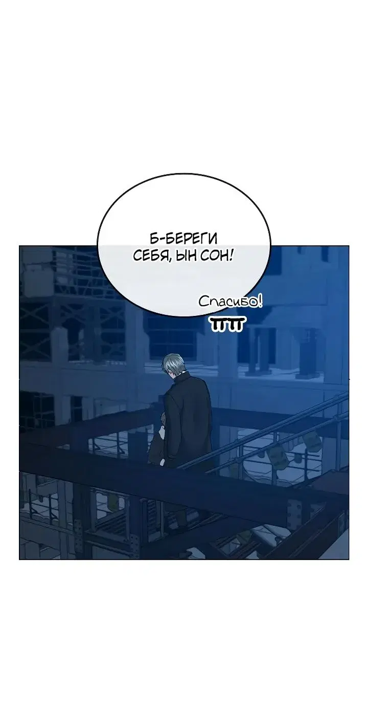 Page 10.001