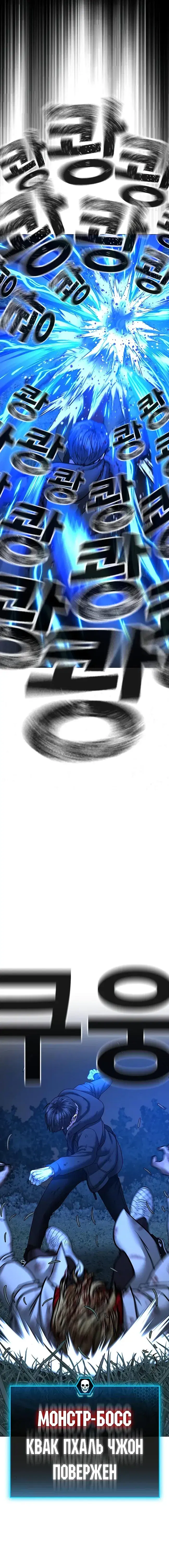 Page 10.001