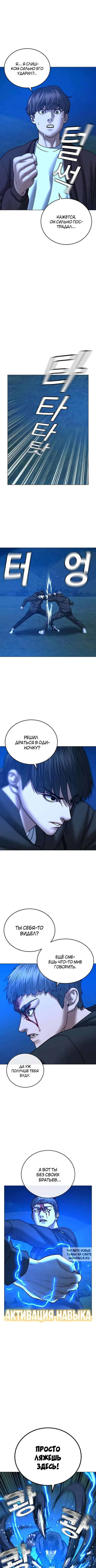 Page 10.000