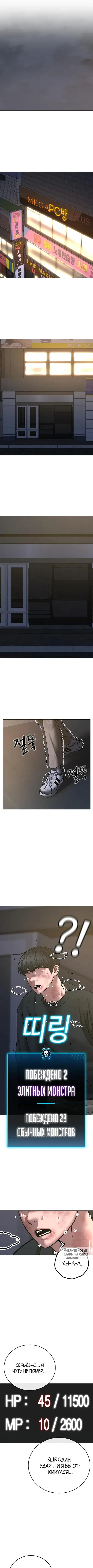 Page 10.000