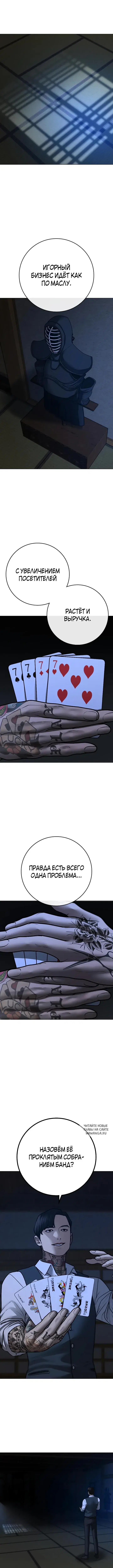 Page 10.000