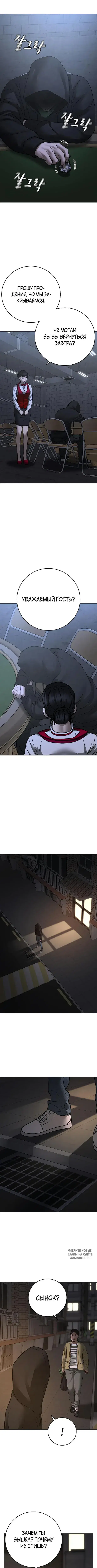 Page 10.000