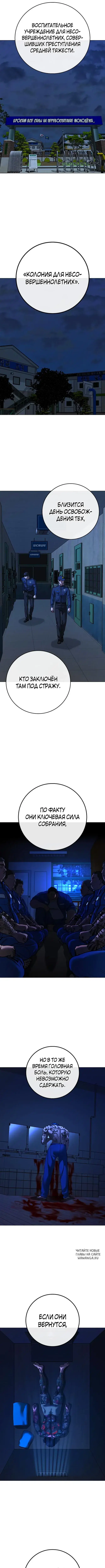 Page 10.000