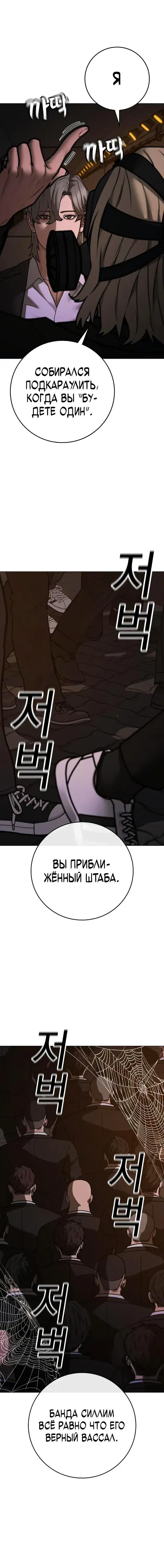 Page 10.001