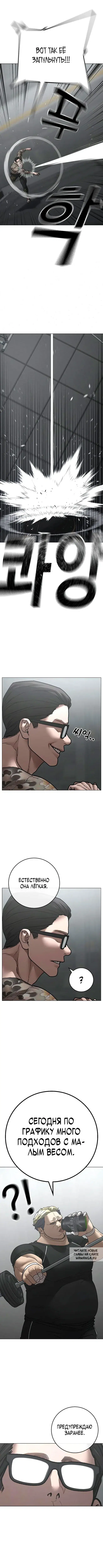Page 10.000