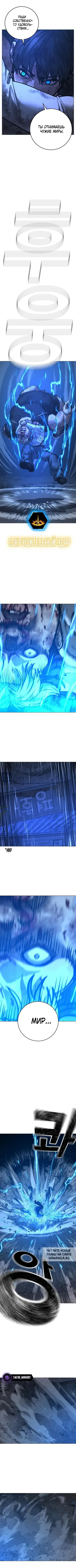 Page 10.000