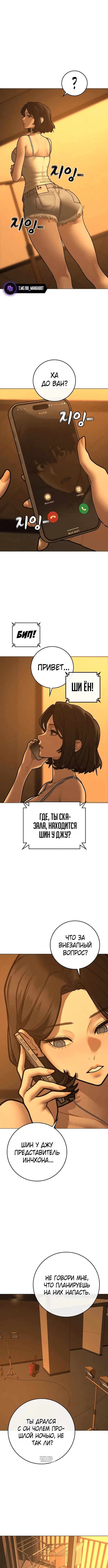Page 10.000