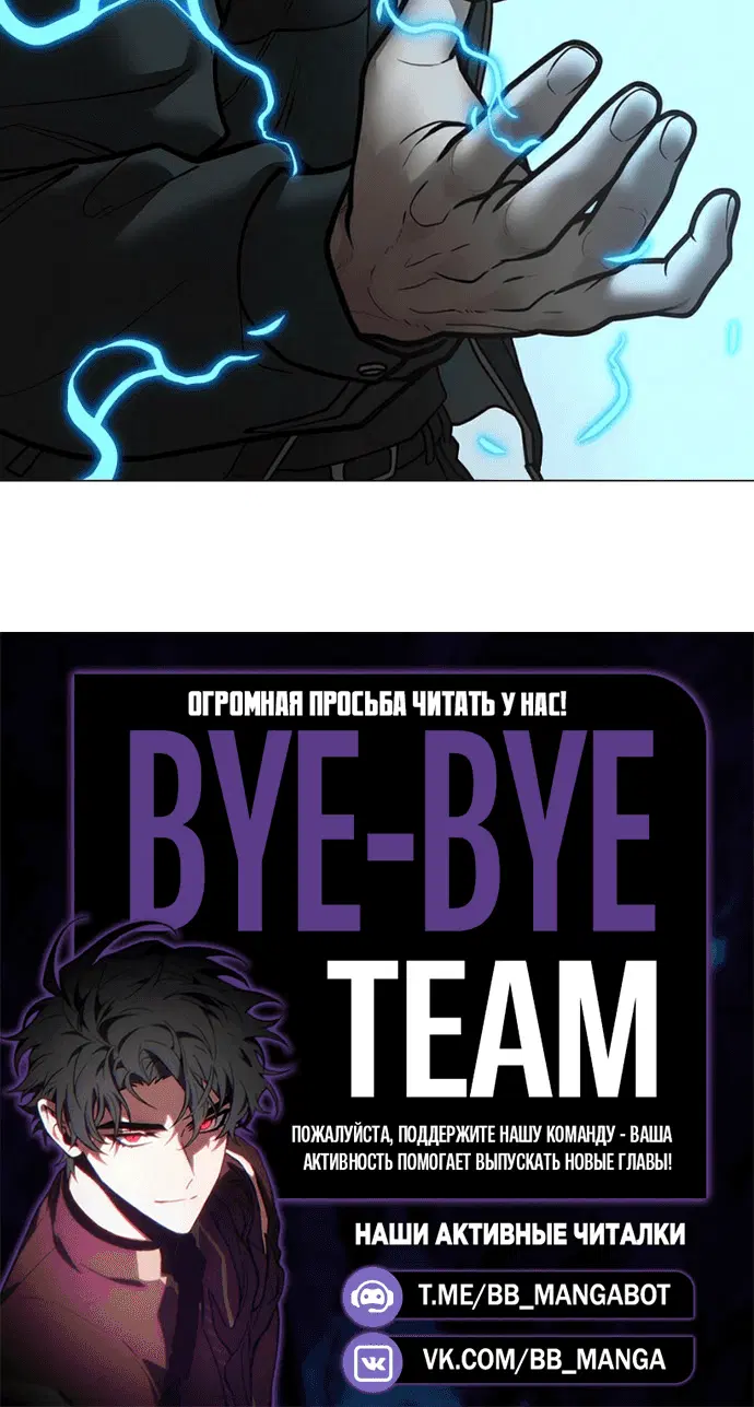 Page 10.002