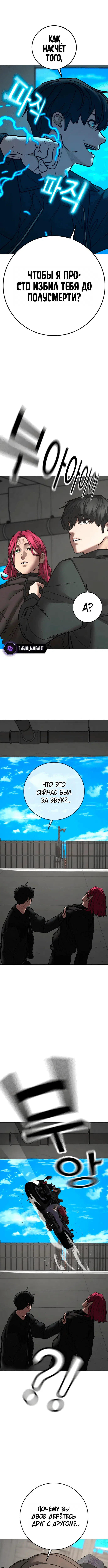 Page 10.000