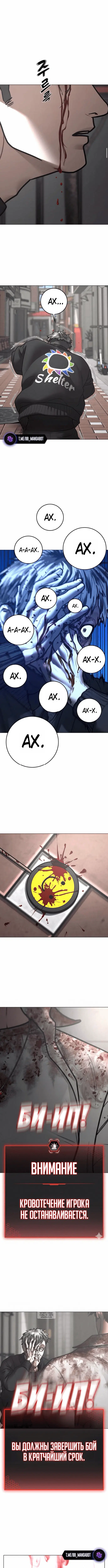 Page 10.000