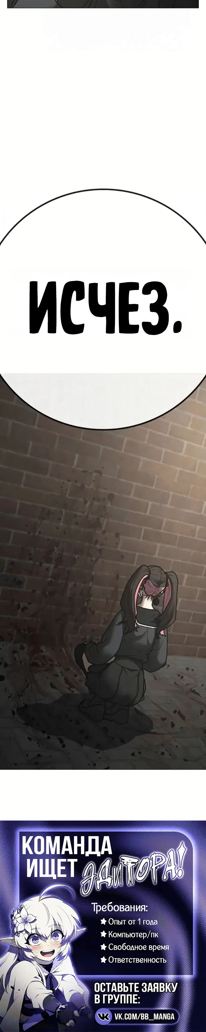 Page 10.002