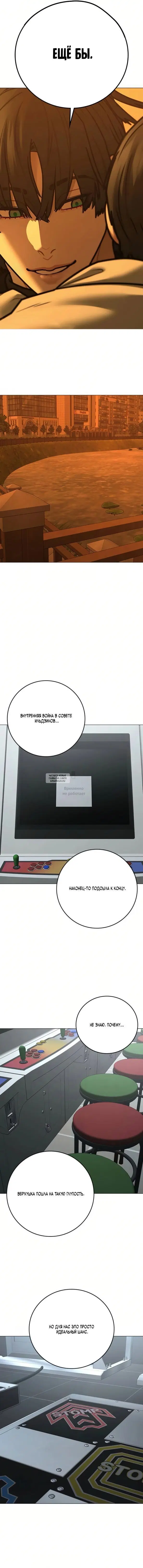 Page 10.000
