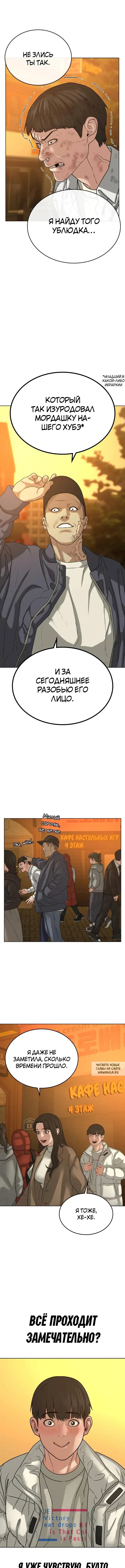 Page 11.000