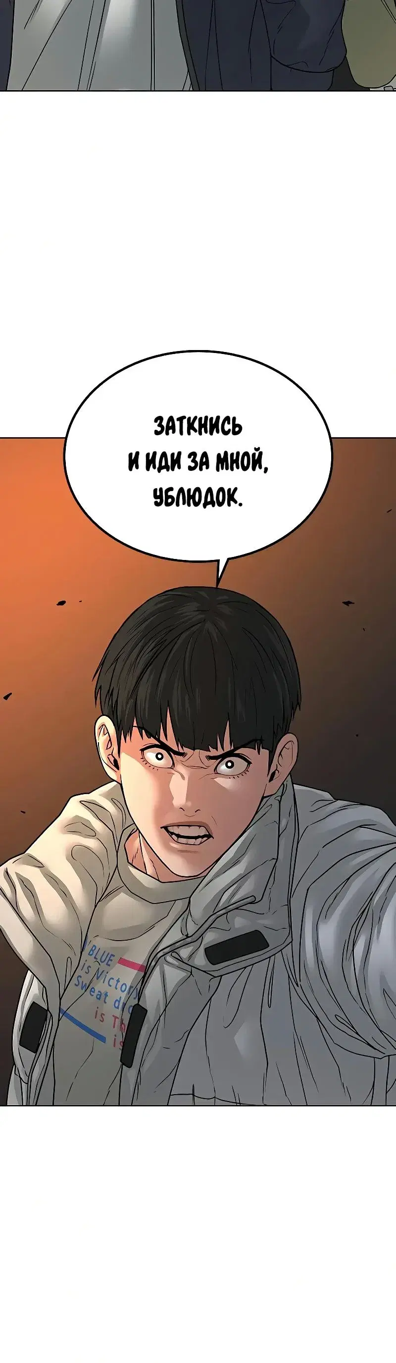 Page 11.001