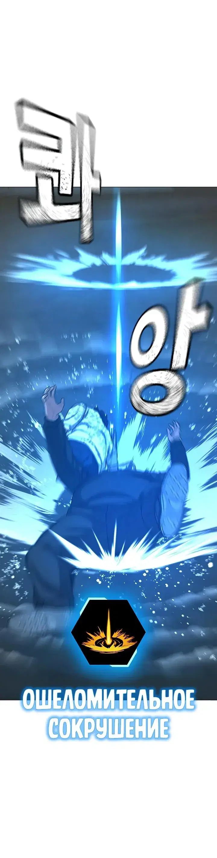 Page 11.001