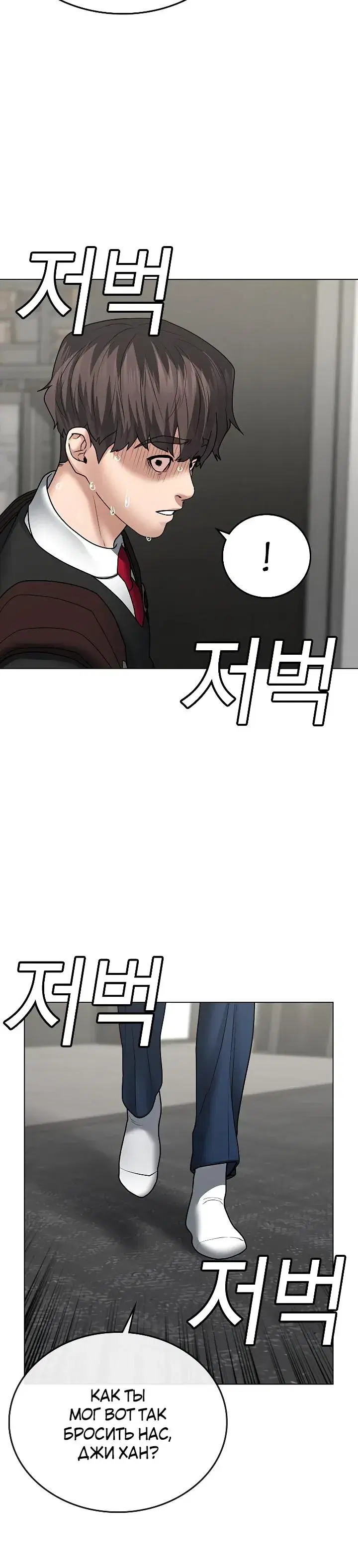 Page 11.001