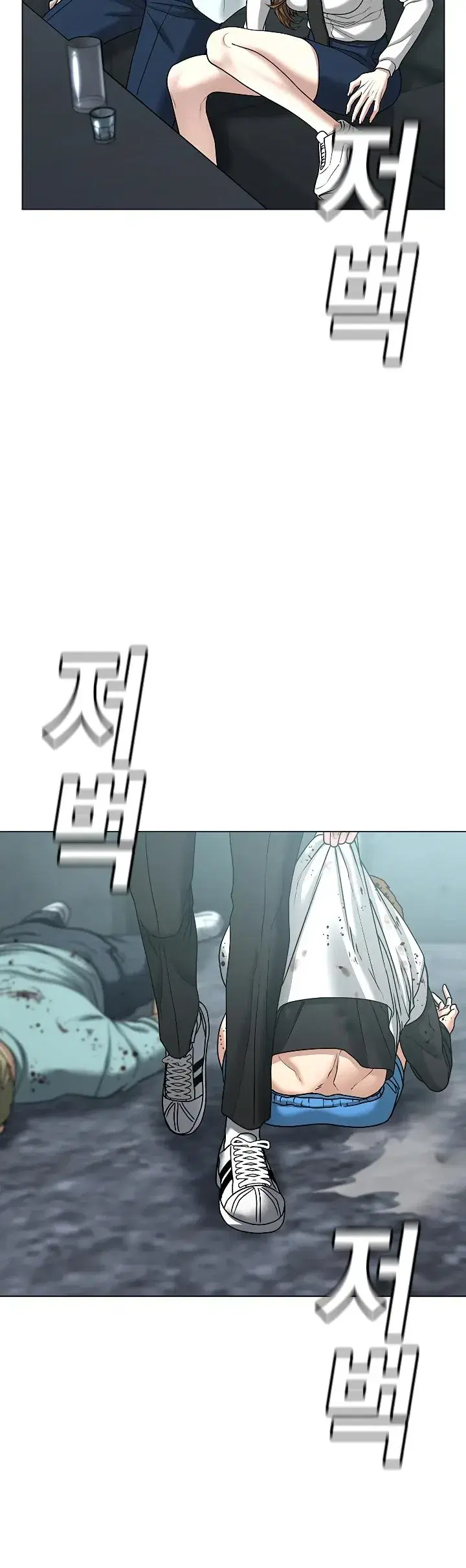 Page 11.001