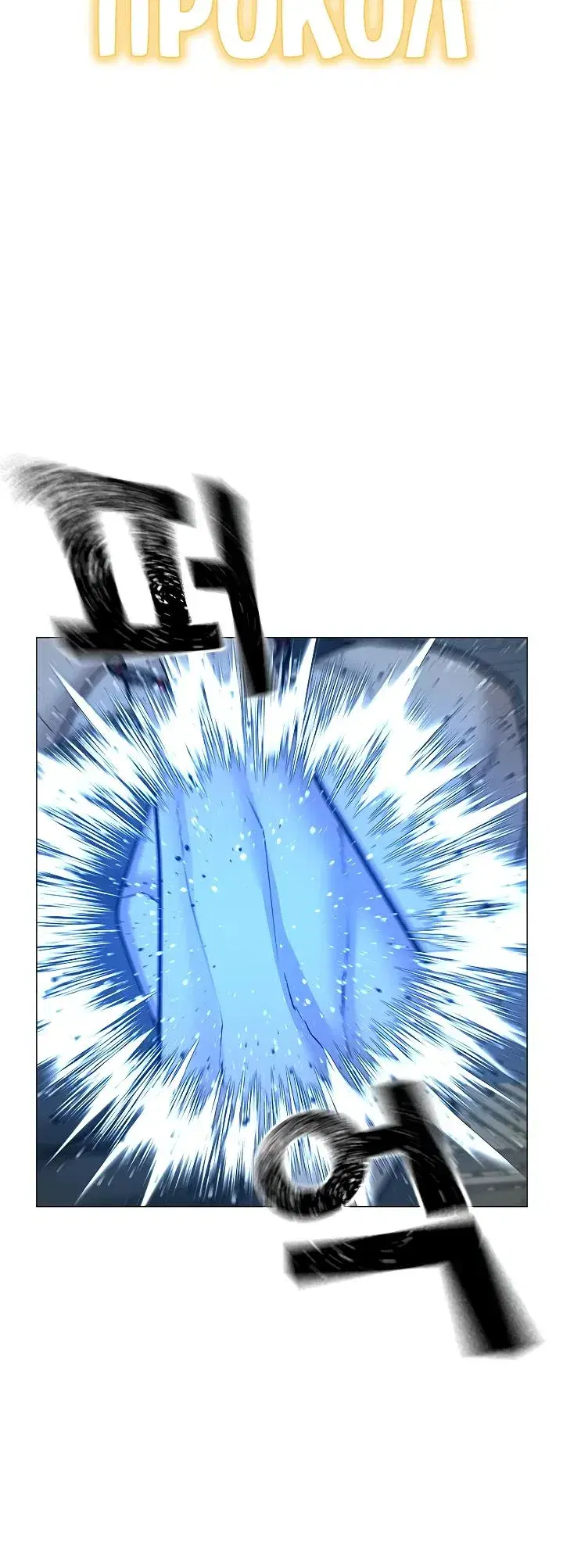 Page 11.001