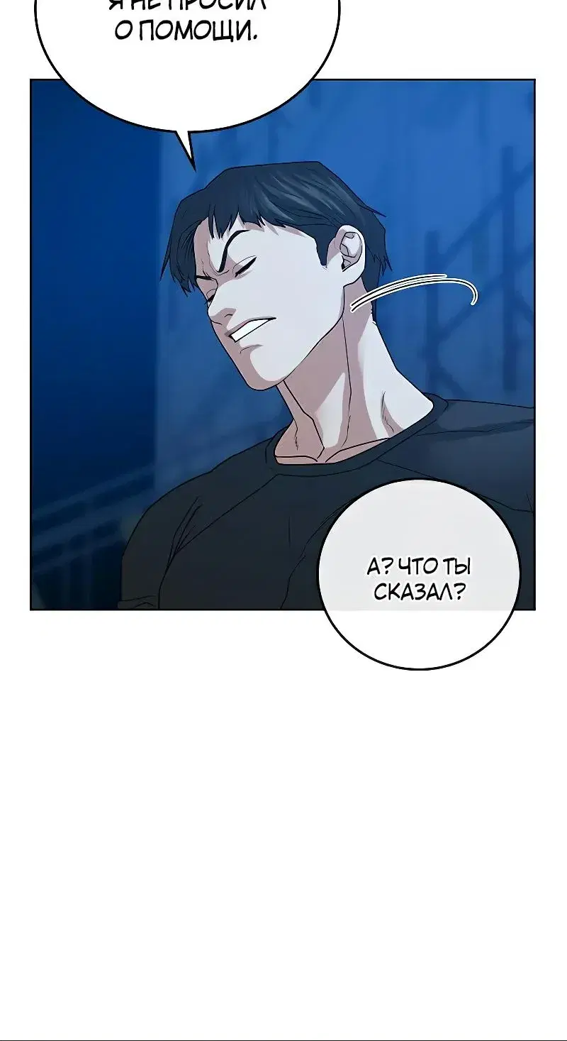 Page 11.001