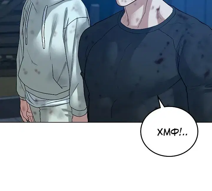 Page 11.001