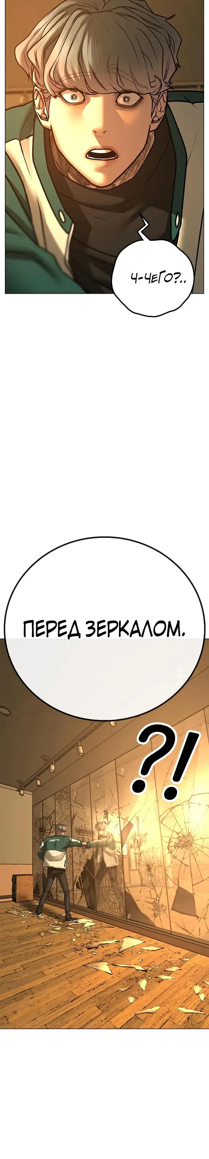 Page 11.001