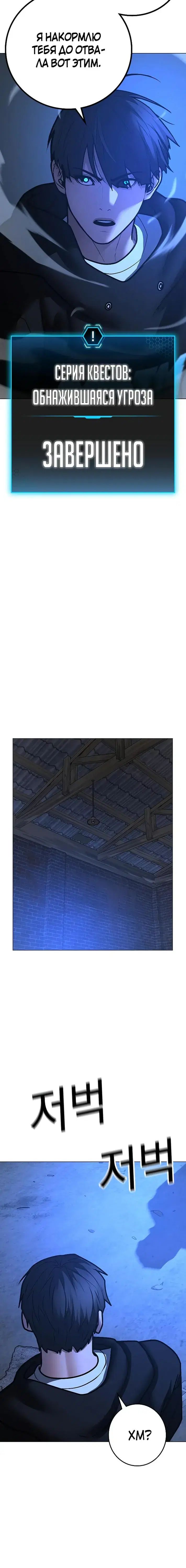 Page 11.001