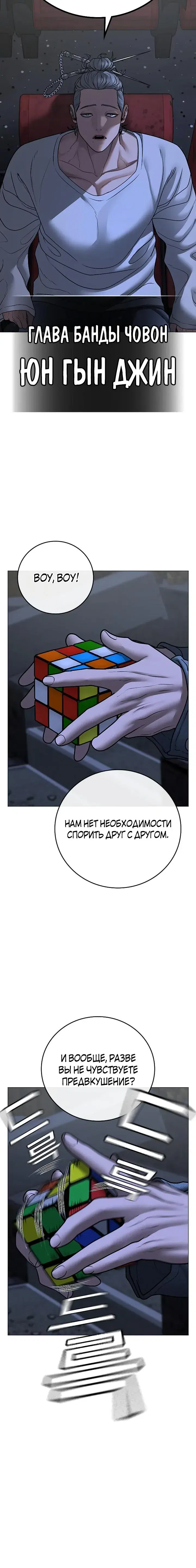 Page 11.001