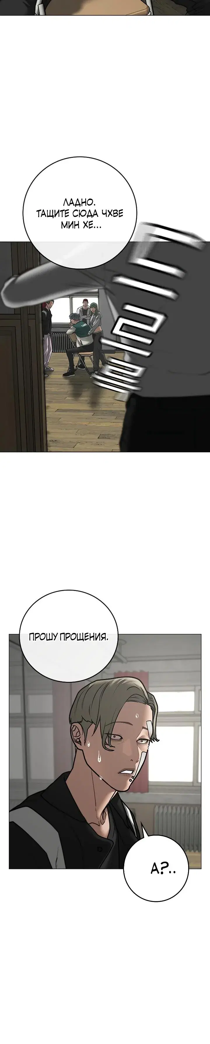 Page 11.001