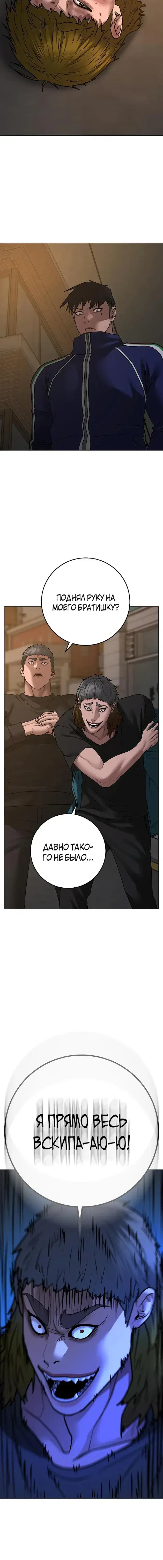 Page 11.001