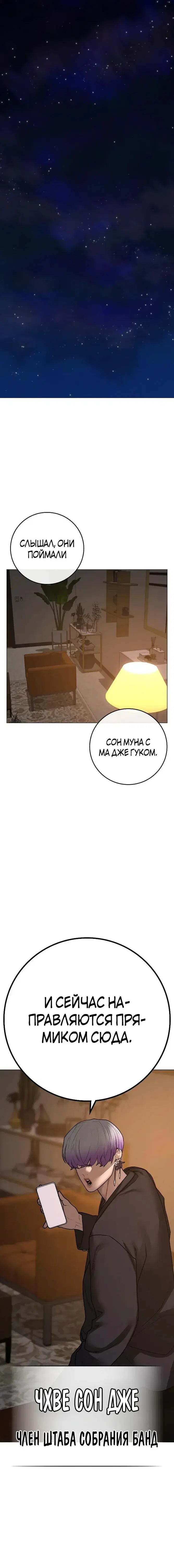 Page 11.001