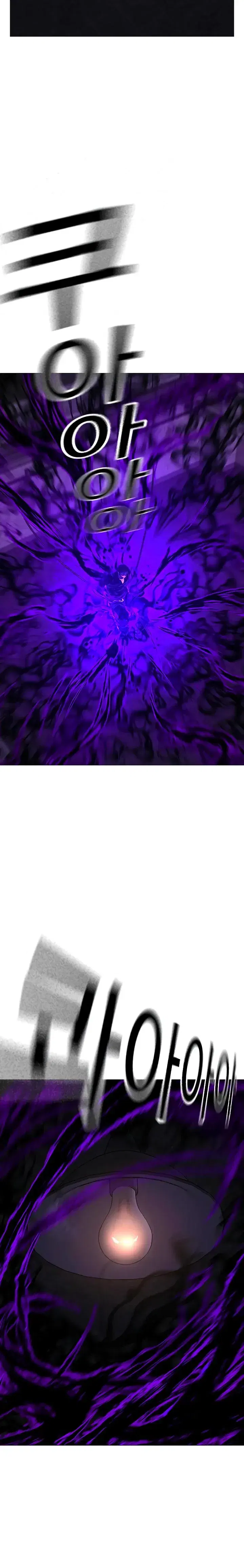 Page 11.001