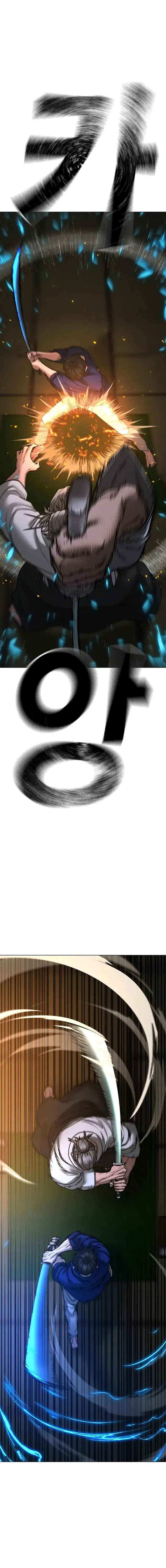 Page 11.001