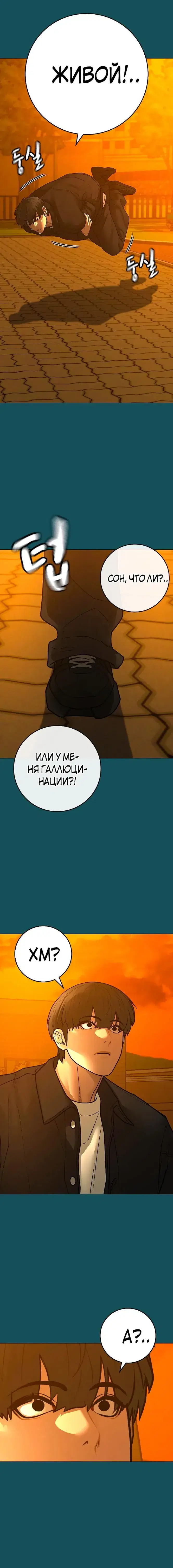 Page 11.001