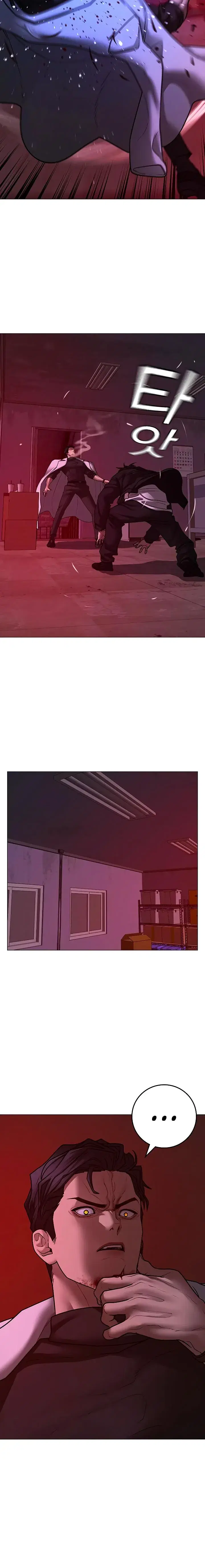 Page 11.001
