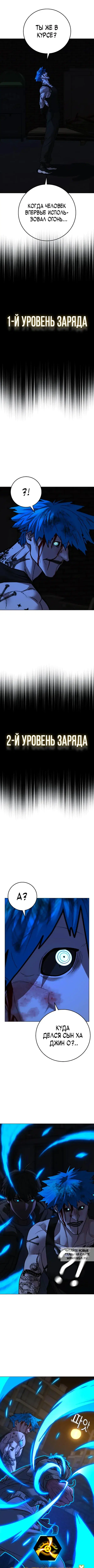 Page 11.000