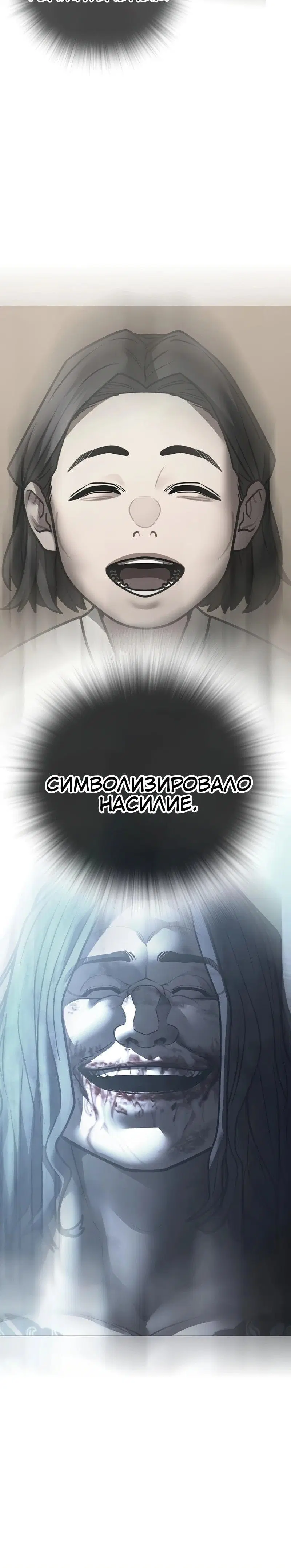 Page 11.001